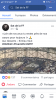 278DA3F1-CBE9-4029-AC05-7E748F969AAF.png