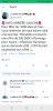 Screenshot_20190715-221106_Twitter.jpg