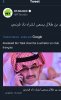 776484D0-DAA8-41FA-A67E-84C317E0BD92.jpeg