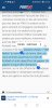 Screenshot_20200723_233812_com.android.chrome.jpg